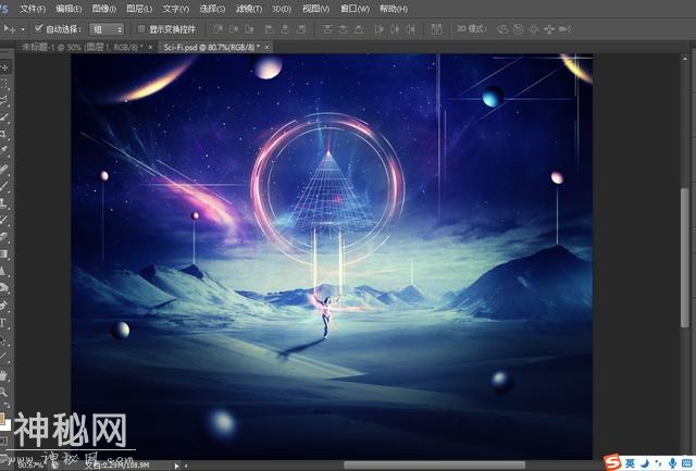 用Ps创建抽象科幻场景，科幻级震撼效果-11.jpg