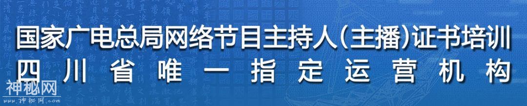 《Hi,成都》这么极具未来感的魔幻成都，你想来吗？-1.jpg