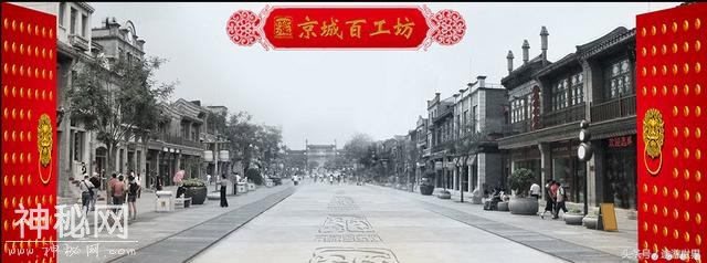 走进中国卢浮宫，看大师手艺，学百工绝技！-2.jpg