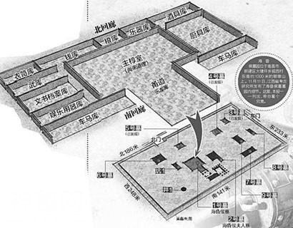 古代盗墓贼进入墓室，里面有件宝物宁愿破坏也不拿，拿走定出事-3.jpg