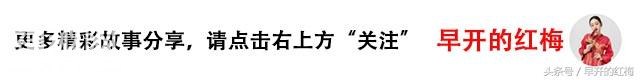 10岁女孩下面痒用手抓破，赶紧送医院，检查却是被亲生母亲害的-1.jpg