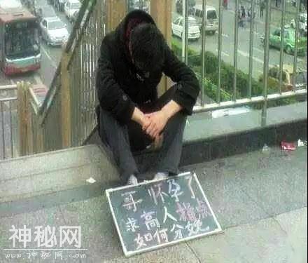 幽默搞笑段子：自己独居，为了让家中有点生气，就养了几条鱼...-2.jpg