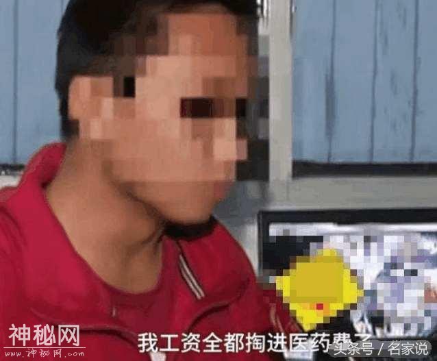 90男子当鉴黄师, 感觉身体被掏空, 申请工伤遭劝退-3.jpg