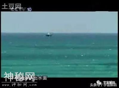 听过UFO，那USO是什么？关于USO的传说！-7.jpg