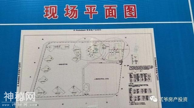 贰爷：大源最后的“新贵”盘，总价二三百万之高，注定一抢而空！-11.jpg