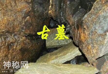 此墓中藏着3000件宝贝，秦始皇都想挖开它，至今依旧保存完好-3.jpg