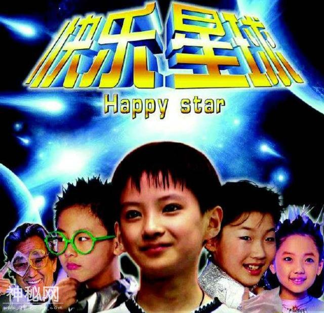 《快乐星球》竟然被删掉了10集？导演：这几集都不适合小孩子看！-1.jpg