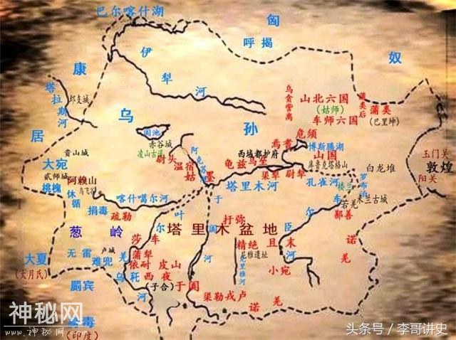 西域发现4000多年前的巨人古尸，竟然比姚明还高，可能是炎帝后代-1.jpg