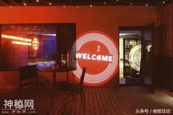 网易云音乐开酒店了，“睡音乐”了解一下？-9.jpg