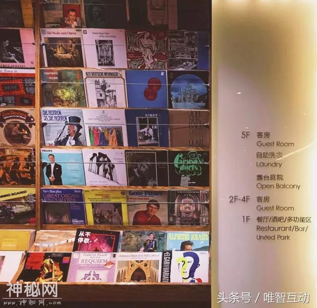 网易云音乐开酒店了，“睡音乐”了解一下？-3.jpg