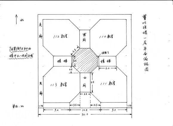 深圳大学建筑布局暗藏八卦图？高校恐怖传说是如何形成的-6.jpg