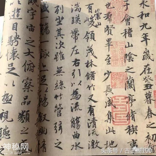 这名孤僧语出惊人好娱乐：《兰亭序》真迹可能还藏在绍兴云门寺！-5.jpg