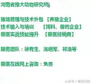 谁是药物保健泛滥背后的刽子手？！-3.jpg