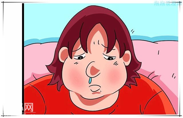 女性漫画：当老公得了绝症后！-4.jpg