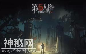 紧张恐怖的游戏《第五人格》主播浅少为你打开游戏新模式-1.jpg