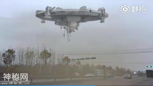 西宁东外环出现UFO-3.jpg