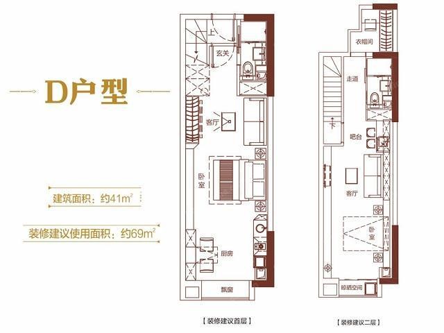 解密福州高新区地铁口项目！89-110平新品即将上市-5.jpg