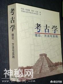 为什么盗墓贼能发现古墓，而考古人员为什么不行呢？-8.jpg