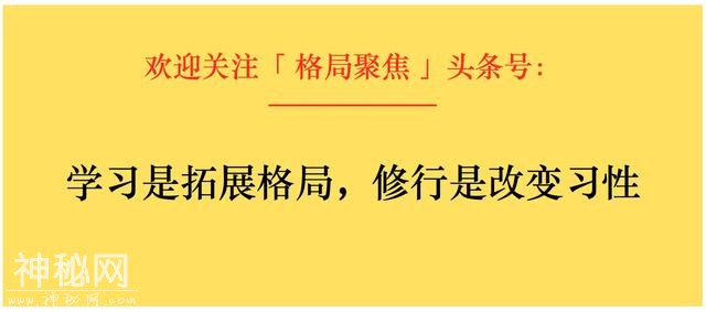 英国拍卖圆明园文物：不符合道义，不符合人类文明！强烈谴责！！-3.jpg