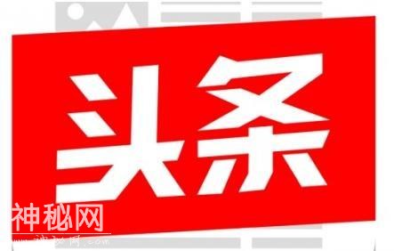 全国首家智慧妇幼数字医院示范单位——宝安区妇幼保健院-1.jpg