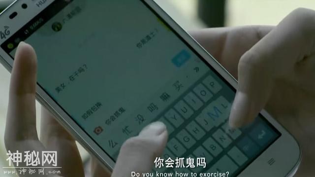 就看了几部鬼片也敢拍电影：哥们拜托严肃点，你们可是在拍恐怖片-3.jpg