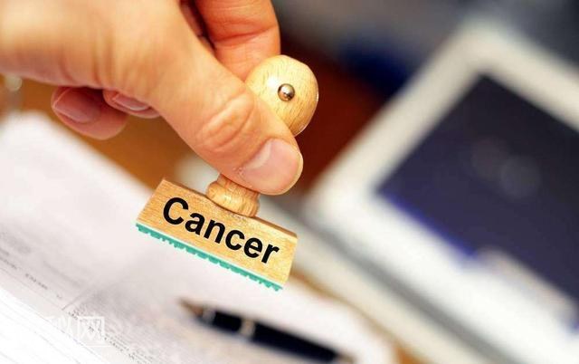 癌症不等于绝症，我们拒绝谈癌色变！-3.jpg
