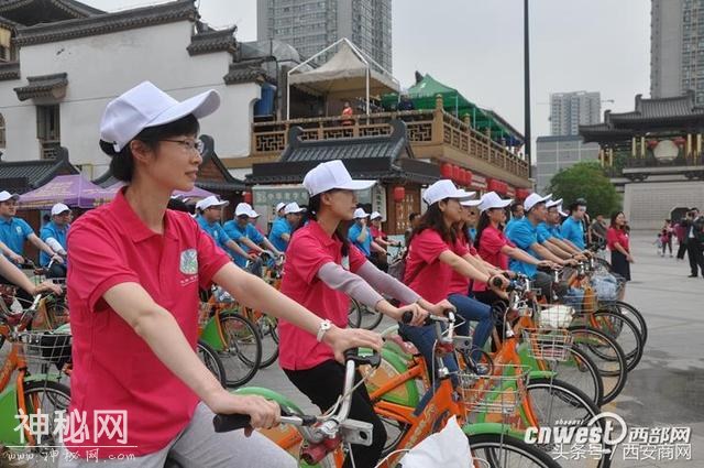 陕西发布十大地质名片评选结果 号召全民守卫蓝色星球-2.jpg