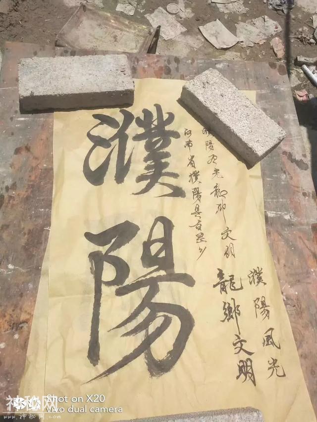 “温州抹灰哥”一手绝技：哪怕身处尘埃，心中也有山川湖海！-7.jpg