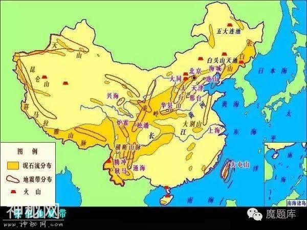 2018高考地理复习九大必知地理锦囊-7.jpg