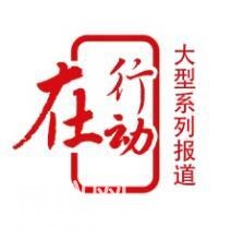 “科幻大片”下月将在重庆上演：下单后车子将自动开到你面前-1.jpg