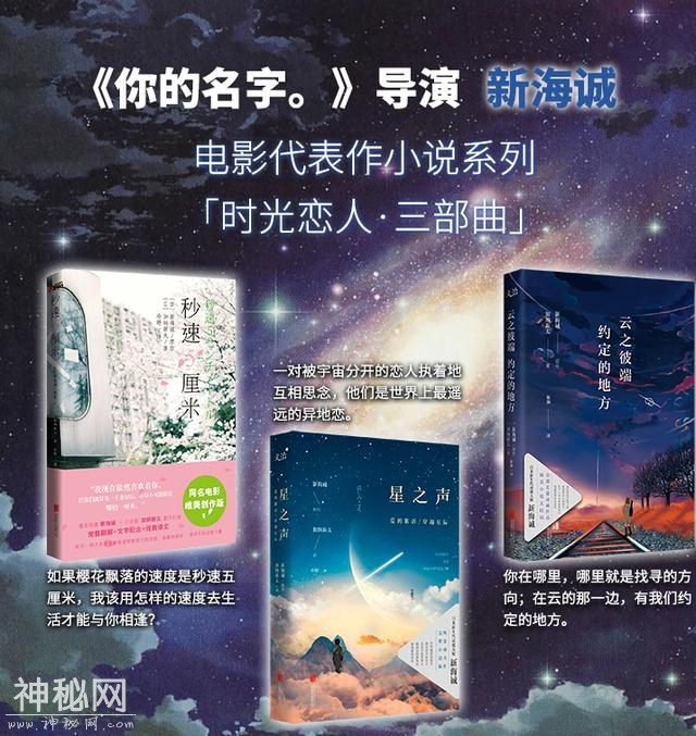 科幻迷不容错过，二十本堪比“黑客帝国”的科幻小说，你读过吗？-14.jpg