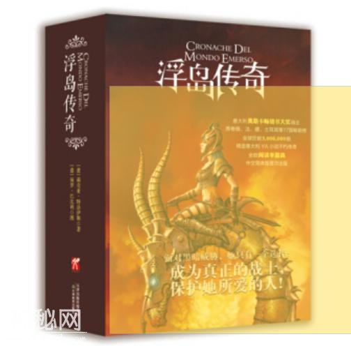 科幻迷不容错过，二十本堪比“黑客帝国”的科幻小说，你读过吗？-19.jpg