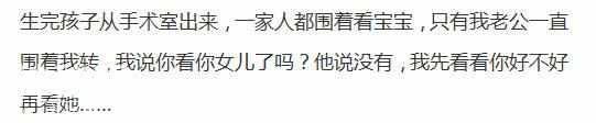 5个关于爱情的感人故事，没看完我早已泪流满面！-6.jpg