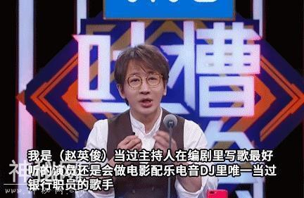 刘谦湖南春晚表演《魔壶》用奇迹见证实力-9.jpg