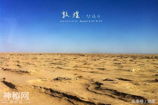 《孤独星球》排名第一的亚洲最佳旅行地，北京出发只要3小时！-3.jpg