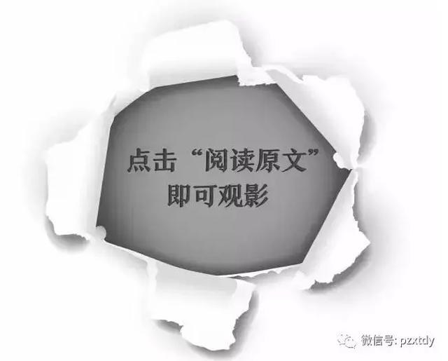 豆瓣9.5，剑指史诗级科幻神剧！-16.jpg