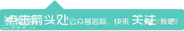 「集打斗争」绝症不是贩毒“保护伞”，汉寿这名患艾滋病的毒贩被抓！-1.jpg