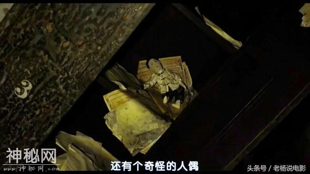 不敢看《昆池岩》？到底有多恐怖？-11.jpg