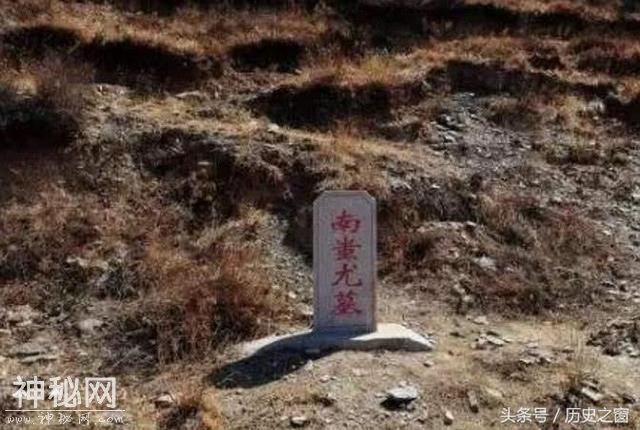 河北一家族守护古墓几千年，其主人是全中国祖先，专家：不好说-3.jpg