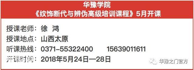 文物抖起来竟引起了许多大爷的担心！别怕，故宫可是7.8级地震都摧毁不了的！-33.jpg