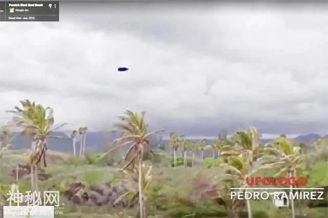 美国夏威夷大岛基拉韦厄火山持续喷发 Google地图惊见飞碟UFO-2.jpg