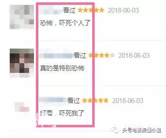 这是今年最吓人恐怖片？还没上映就被高分霸屏 有影评人打出满分-10.jpg