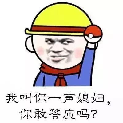 你信吗？大家都在等一个不可能的人……-3.jpg