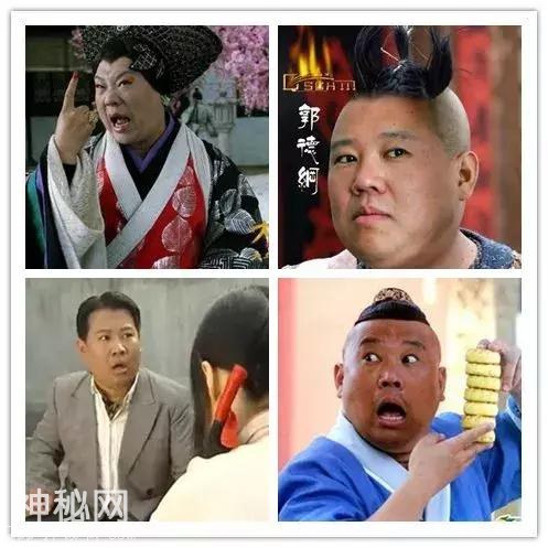 天津奇人，13位！-5.jpg