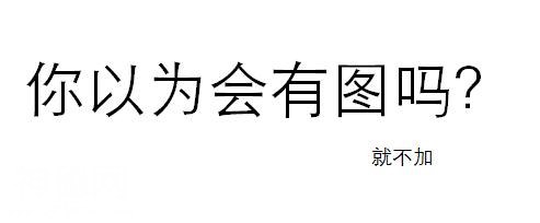 “修车、瘫痪、三五瓶”，戒毒吧的奇人奇事奇语-32.jpg