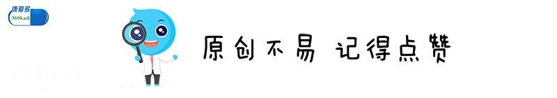 为什么人到中年就发福？做到3点，中老年人也能保持好身材-4.jpg