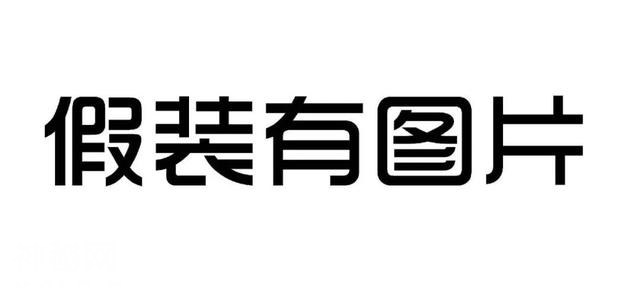 这边吹上天的恐怖片口碑崩盘了，而且真的不适合我们看-16.jpg