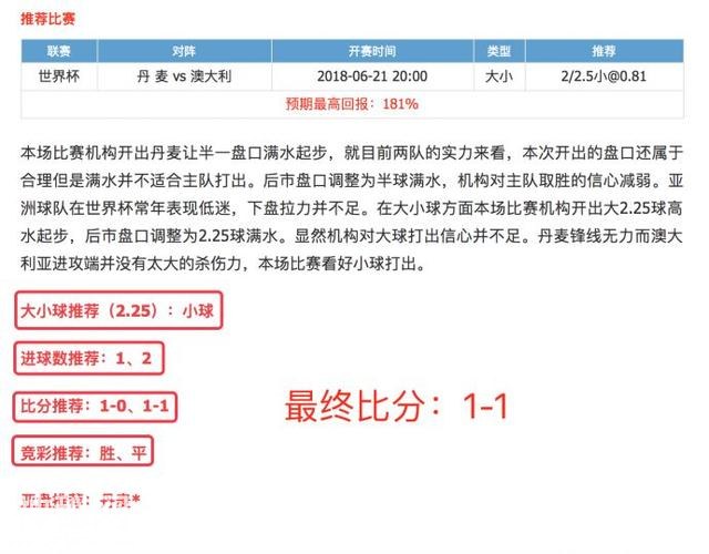 状态爆棚！又又双中比分！再次展现双5杀绝技！-5.jpg