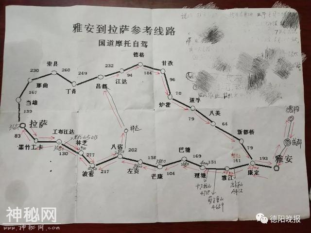 「奇人」再不疯狂就老了！18天往返5000公里、七旬老人“说走就走”骑行川藏线-4.jpg