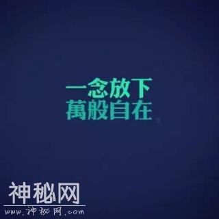 有毒鸡汤-为自己而活！-3.jpg